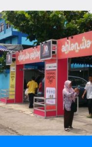 Image3 Sewa Partisi Pameran2